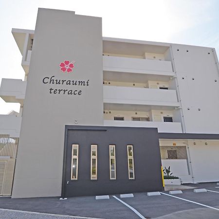 מוטובו Churaumi Terrace מראה חיצוני תמונה